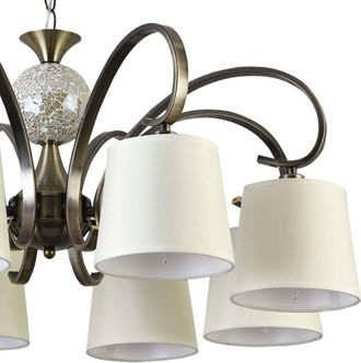 Fabrilamp L&aacute;mpara Concordia Cuero/beige Regulable D75