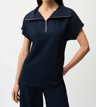 Joseph Ribkoff Collar Zip Front Short Sleeve Boxy Top In Midnight Blue