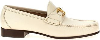 Valentino Garavani White Logo Loafers