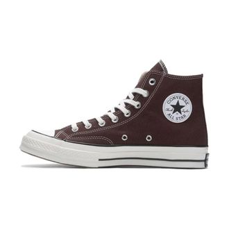 Converse Uomo, Scarpe, Marrone, 39 1/2 EU, new