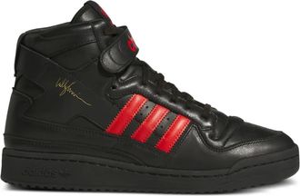 adidas Sneakers Forum 84 con righe - Nero