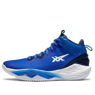 Asics Nova Surge 2 Illusion Blue 1061A040-401