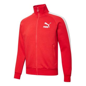Puma Mens PUMA Logo Pattern Zipper Knit Jacket Red 531377-11