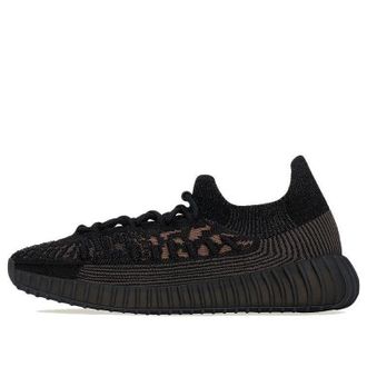 adidas Yeezy Boost 350 V2 CMPCT Slate Carbon HQ6319