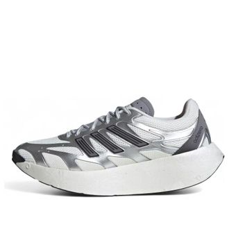adidas Adizero Aruku Silver White JS3714
