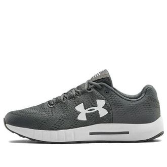 Under Armour Micro G Pursuit BP Pitch Grey White 3021953-103