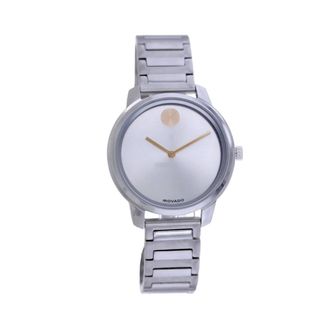 Movado Bold Quartz Silver Dial Ladies Watch 3601316