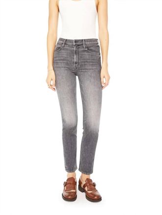 Mother The Dazzler Hover Jean In Under The Bleachers