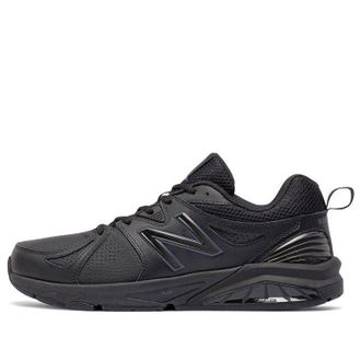 New Balance 857v2 Black MX857AB2