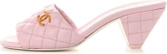 Chanel CC diamond-quilted sandals - women - Lambskin/Leather/Leather - 37.5 - Pink