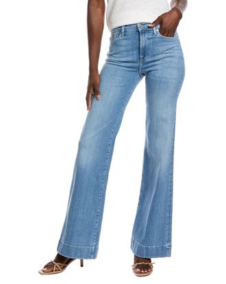 7 For All Mankind Modern Dojo Bloom Kick Flare Jean