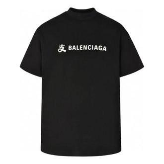 Balenciaga x Alipay Logo T-shirt Black White 787349TRVY91000