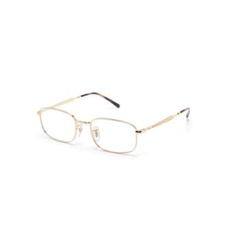 Ray-Ban Rb 6533 2500 Eyeglasses - unisex - Brillen - Geel - 52 MM - Accessoires