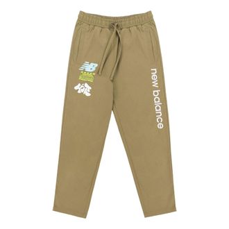 New Balance x Salehe Yurt Pants Asia Sizing Khaki MP11563-CGN