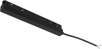 OEM Fuente De Alimentaci&oacute;n De Carril De 200 W Para El Sistema Magnetic Track Trmaps200w Italux