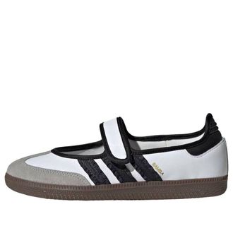 adidas (WMNS) adidas Samba Jane White Black KZ6691