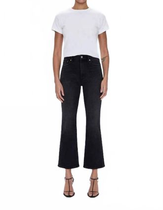 Pistola Denim Ally High Rise Ankle Boot Jean In Lodge