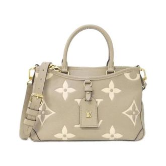 Louis Vuitton Pre-owned Two-Tone Monogram Empreinte Trianon Tas - Dames - Pre-owned - Grijs - Maat: ONE Size Leer
