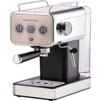Russell Hobbs Espresso Machine Distinctions Titanium