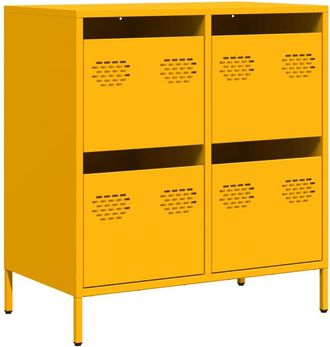 Berkfield Home Sideboard&not;Mustard Yellow 68x39x73.5 cm Cold-rolled Steel in Mustard