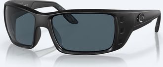 Costa Unisex Permit Polarized Sunglasses In Blackout Frame Copper