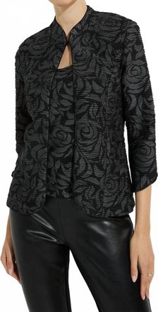 Joseph Ribkoff Jacquard Twin Set In Black