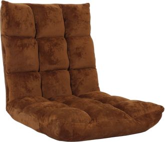 Hhg Nunca Usado] Sill&oacute;n De Suelo Hhg 904, Sill&oacute;n Reclinable 6 Posiciones, Estructura Robusta Terciopelo, Marr&oacute;n Oscuro