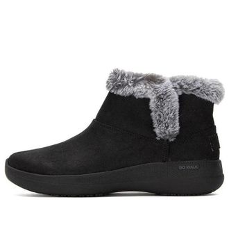 Skechers (WMNS) Skechers Only One Black 144660-BBK