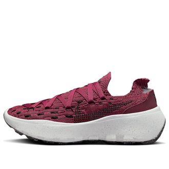 Nike (WMNS) Nike Space Hippie 04 Sweet Beet DA2725-600