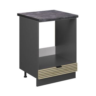 Vicco Armario Para Horno Empotrado Fame-line, Panel De Roble, 60 Cm, Et Antracita Vicco