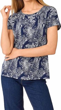 Lilly Pulitzer Etta Scoop Neck Top In Low Tide Navy Lil Palm Prowl