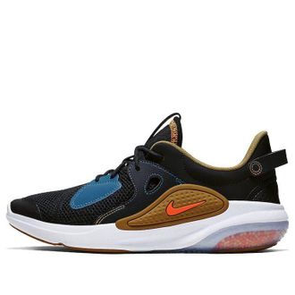 Nike Joyride CC Black Wheat AO1742-002