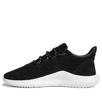 adidas Tubular Shadow Core Black Footwear White CQ0933