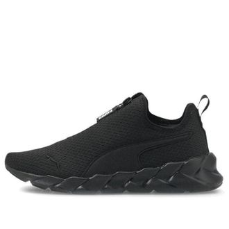 Puma (WMNS) PUMA Weave Zip Black 193923-02