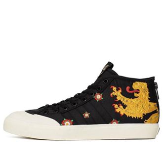 adidas Footpatrol x Juice x Matchcourt Mid Dragon CM7877