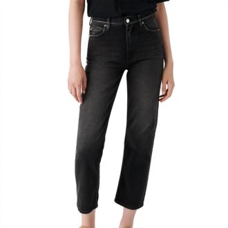 Iro Womens Deen Low Rise Jeans In Black Stone