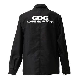 Comme Des Garçons CDG Back Logo Coach Jacket Black SZ-J010-051