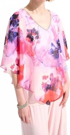 Joseph Ribkoff Silky Knit Floral Print Poncho With Chiffon Layer In Multi/petal Pink
