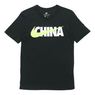 Nike Logo Alphabet Printing Short Sleeve Black AQ5189-017
