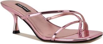 Nine West Anirey Slide Sandal in Light Pink at Nordstrom, Size 8.5