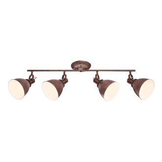 Globo Lighting Foco - Giorgio - Marr&oacute;n - Metal - Foco De Superficie - - Globo