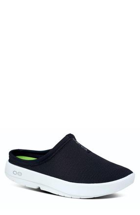 Oofos OOcoozie Sport Workhorse Recovery Mule in White Black at Nordstrom, Size 10.5