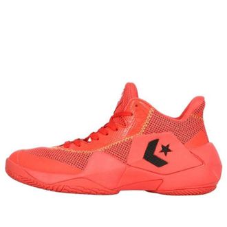 Converse Cons Vicbound Red 33500410