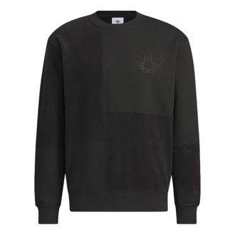 adidas Originals Logo HY7294