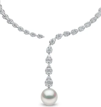 Yoko London 18kt white gold South Sea pearl and diamond necklace - women - 18kt White Gold - One Size - Silver