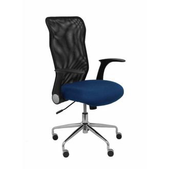 Piqueras y Crespo Silla Minaya Respaldo Malla Negro Asiento Bali Azul Marino