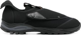 Kiko Kostadinov Riadis Sneakers - Mens - Elastane/Polyamide/Neoprene/FabricBovine LeatherRubber