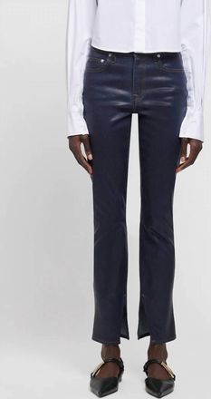 SIMKHAI Rae High-Rise Skinny Jean In Coated Indigo