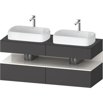 Duravit Qatego Consola Mueble Bajo Lavabo, 2 Extensiones, 2 - Duravit
