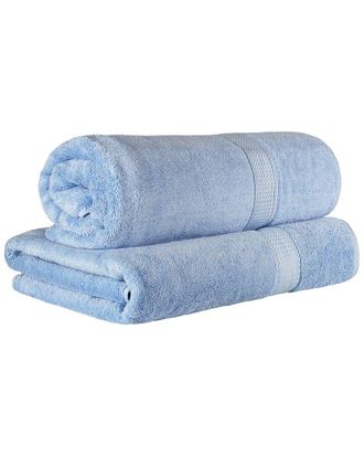 Superior Egyptian Cotton Highly Absorbent 2Pc Ultra-Plush Solid Bath Sheet Set